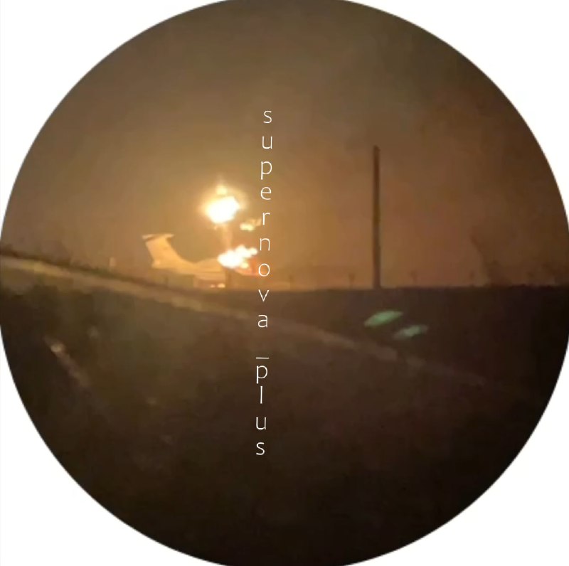 Planes could be damaged in Taganrog