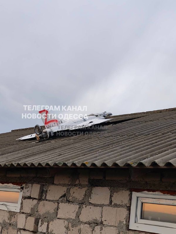 Российский беспилотник упал на дом в районе Флорешты в Молдовы
