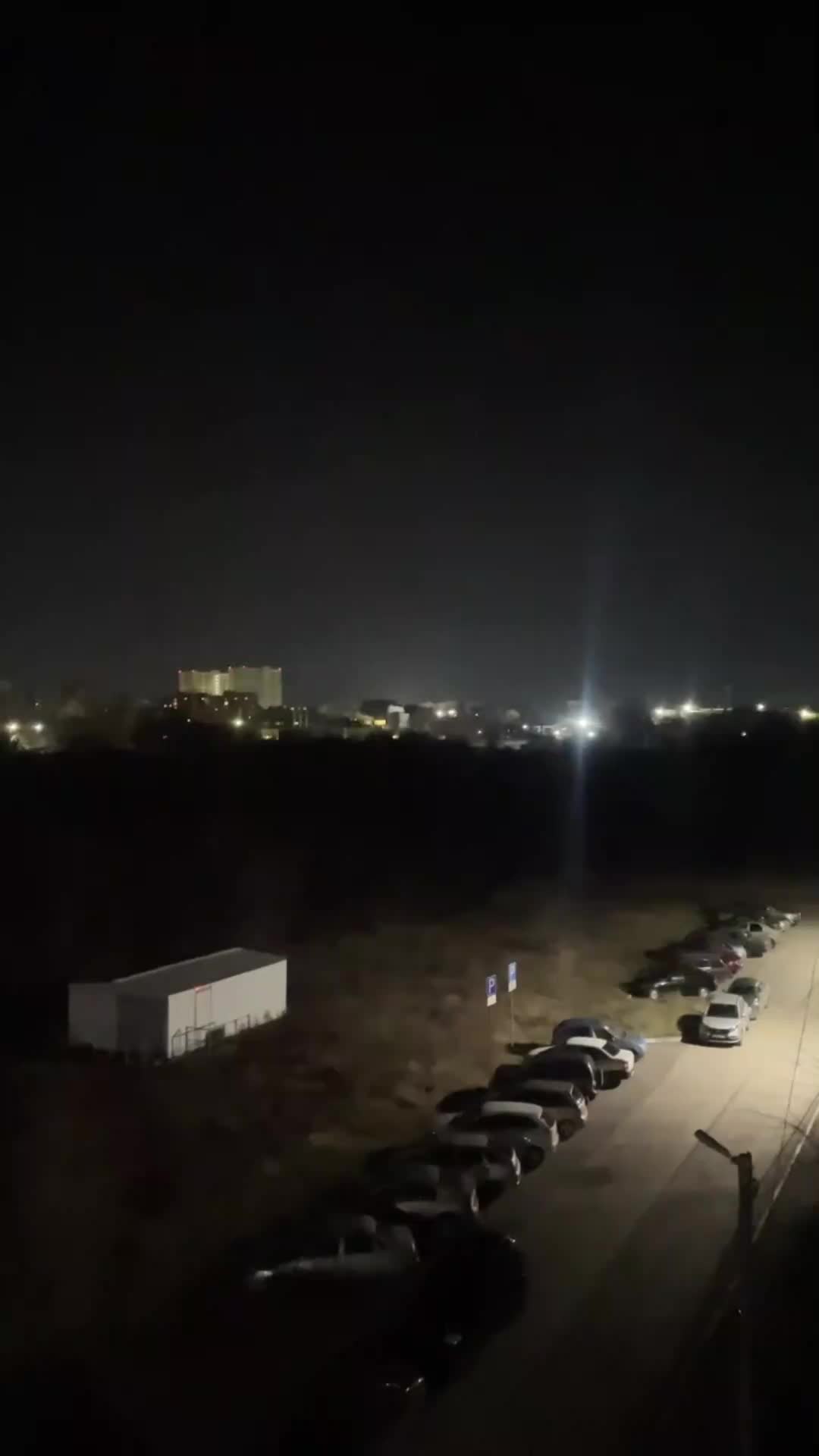 Беспилотники атаковали нефтеперерабатывающий завод в Новокуйбышевске Самарской области