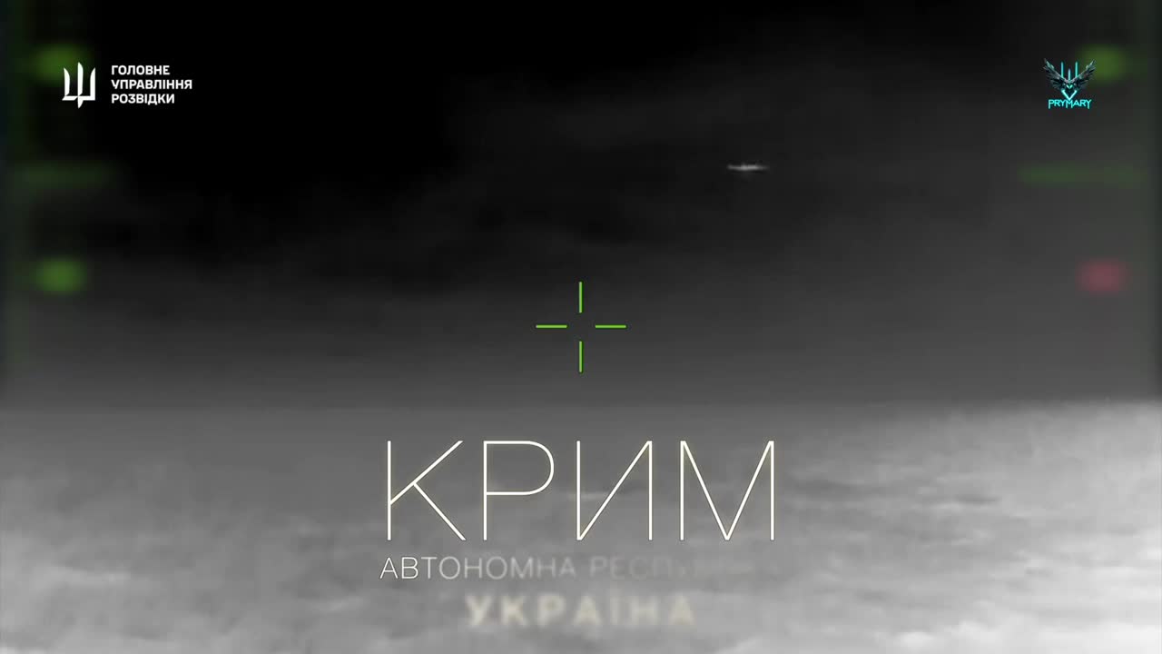 Украинская военная разведка за последние две недели с помощью беспилотников уничтожила несколько единиц военной техники в оккупированном Крыму, включая бомбардировщик Су-24.