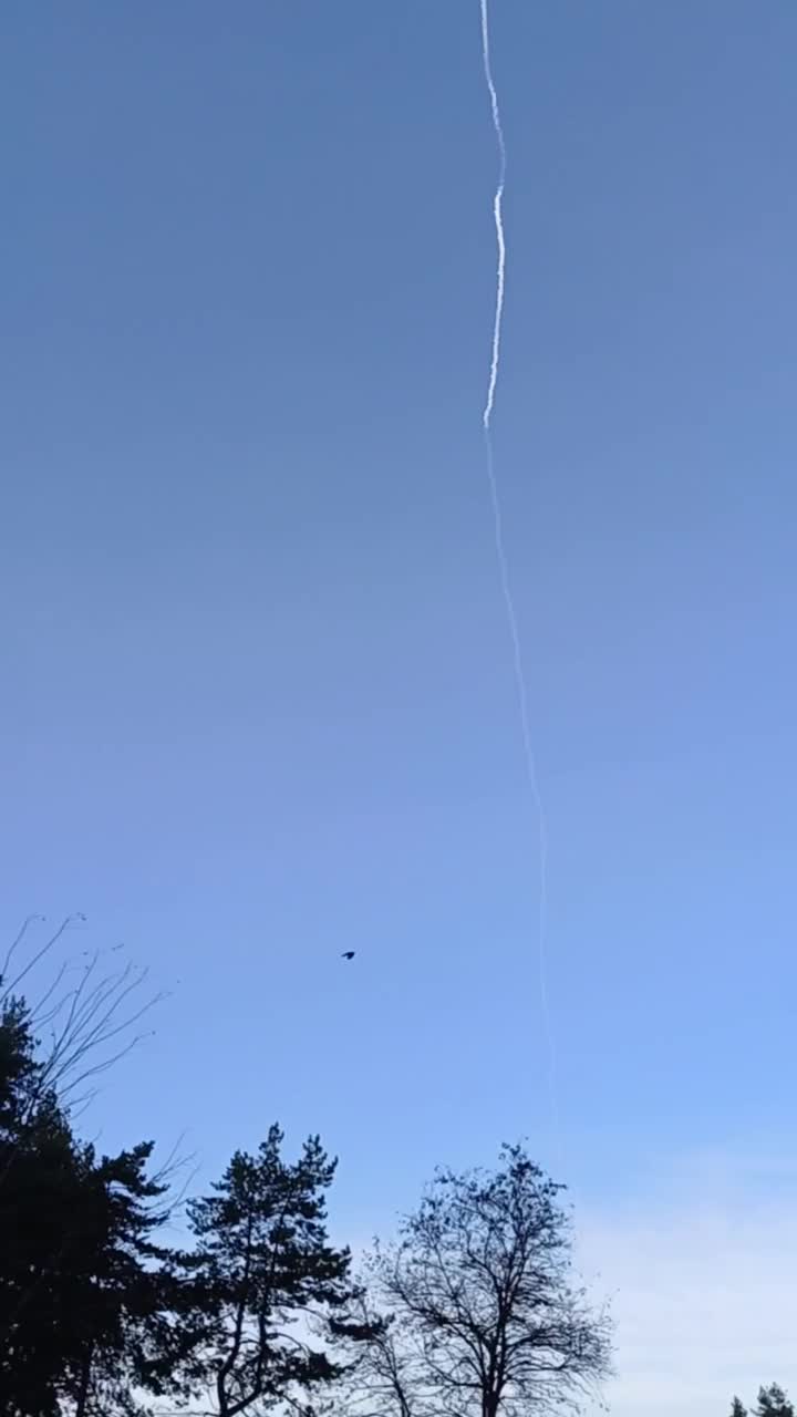 La defensa aérea estaba activa en Belgorod.