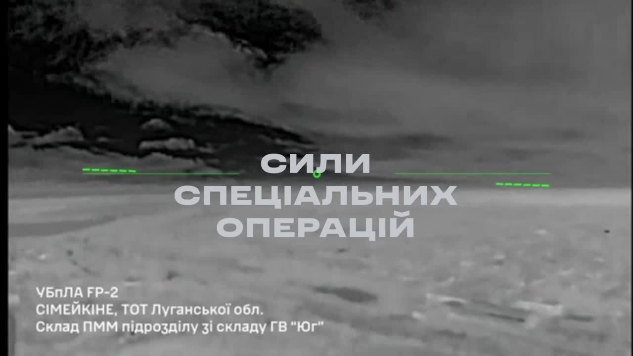 Ukrainian Special Operation Forces have targeted military facilities at the occupied parts of Donetsk and Luhansk regions of Ukraine