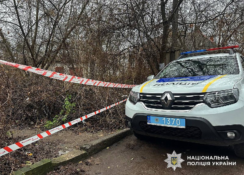 Полиция и служба безопасности Украины предотвратили теракт с применением взрывчатки в Житомире, задержана 16-летняя девушка, завербованная российскими спецслужбами.