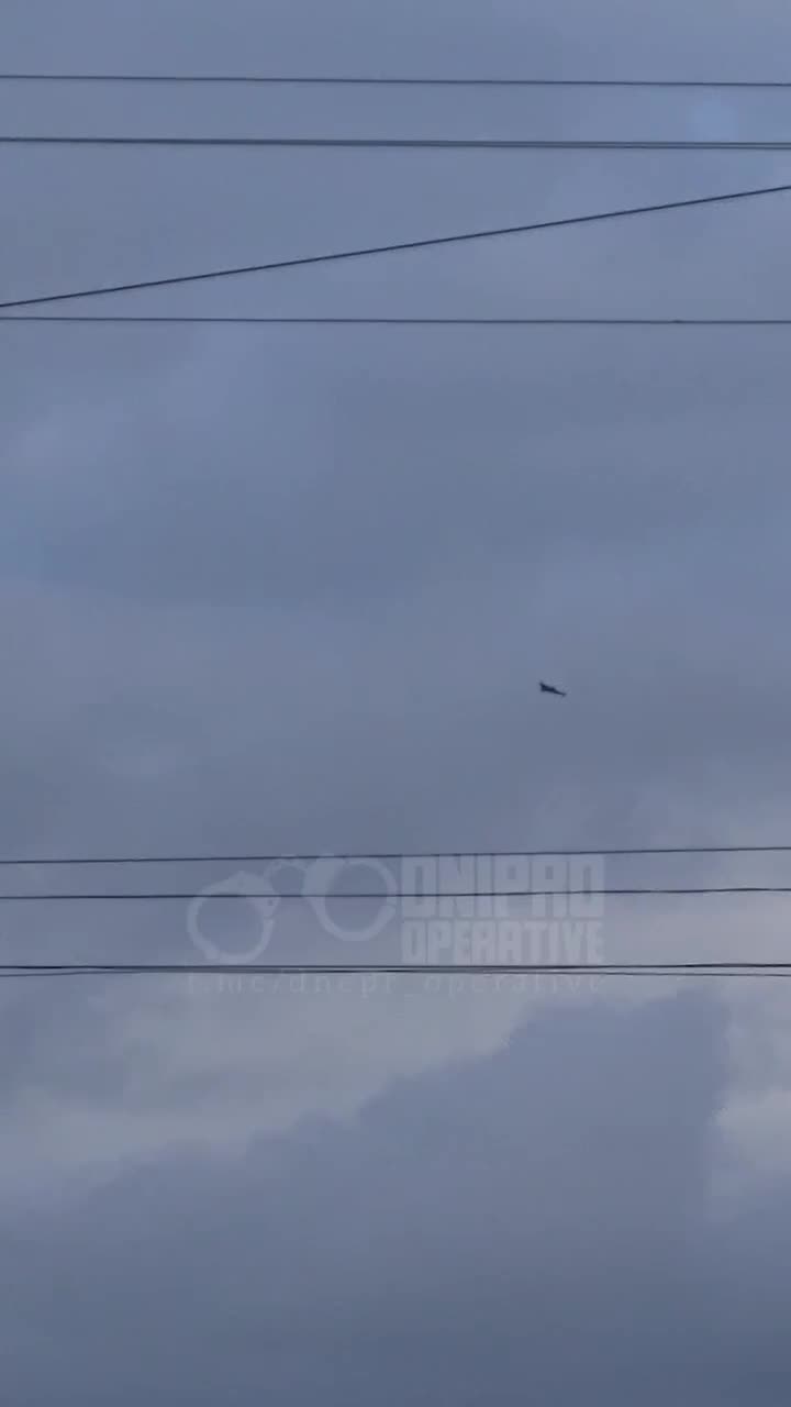 Беспилотники совершили налет на город Днепр.