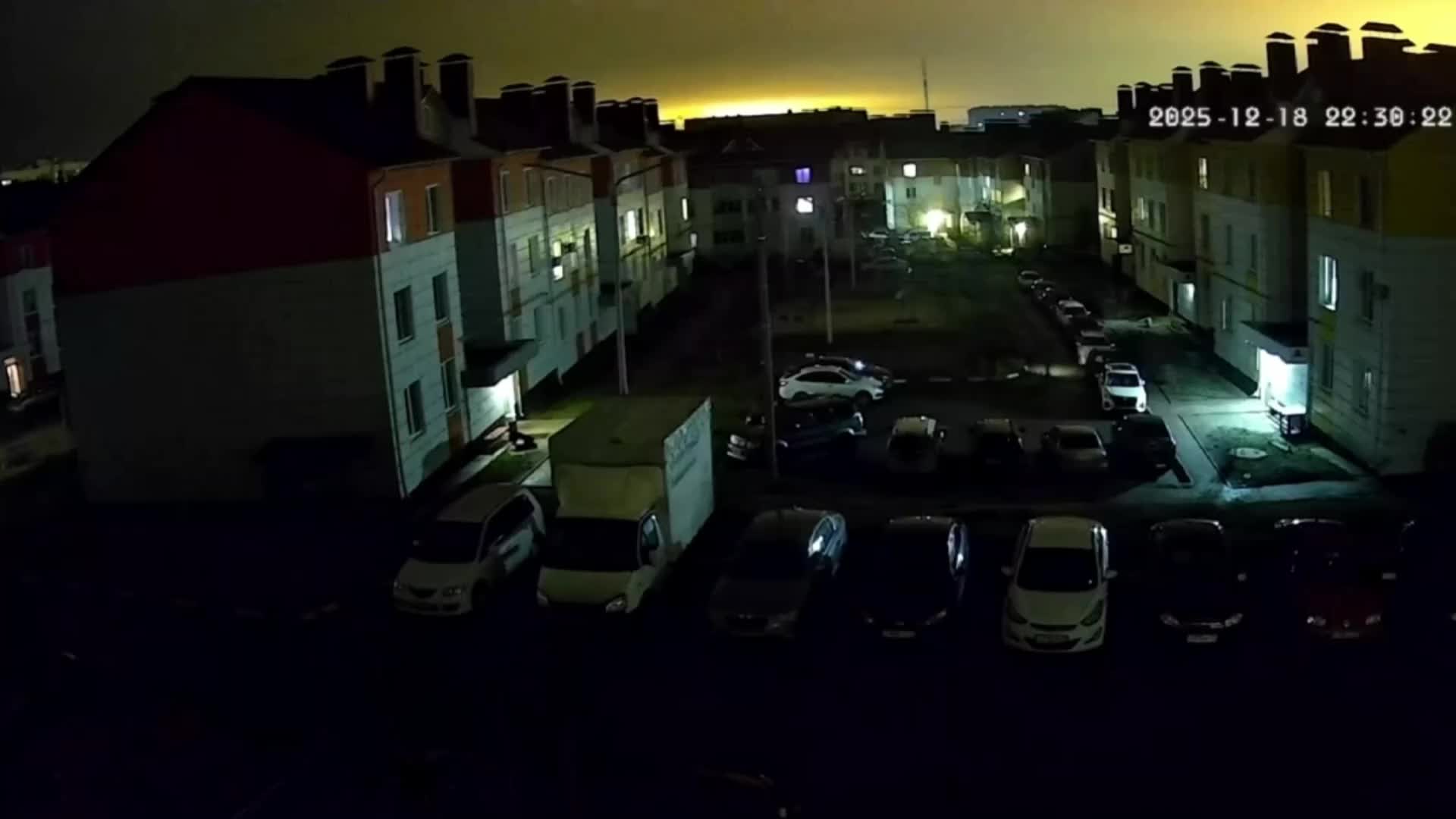 В Белгороде произошёл взрыв.