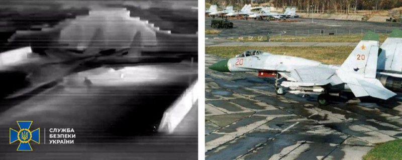 Des drones du Service de sécurité ukrainien ont ciblé deux avions de chasse Su-27 sur l'aérodrome de Belbek.