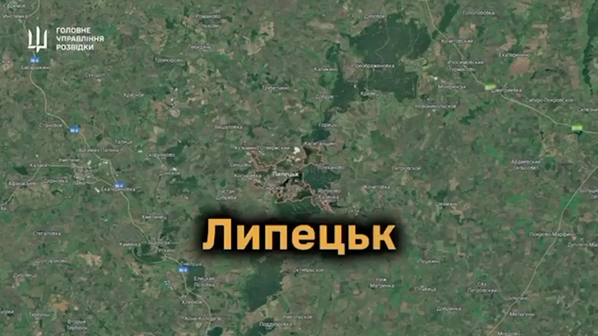 ألحقت الاستخبارات العسكرية الأوكرانية أضراراً بطائرات مقاتلة من طراز سو-27 وسو-30 في قاعدة ليبيتسك الجوية