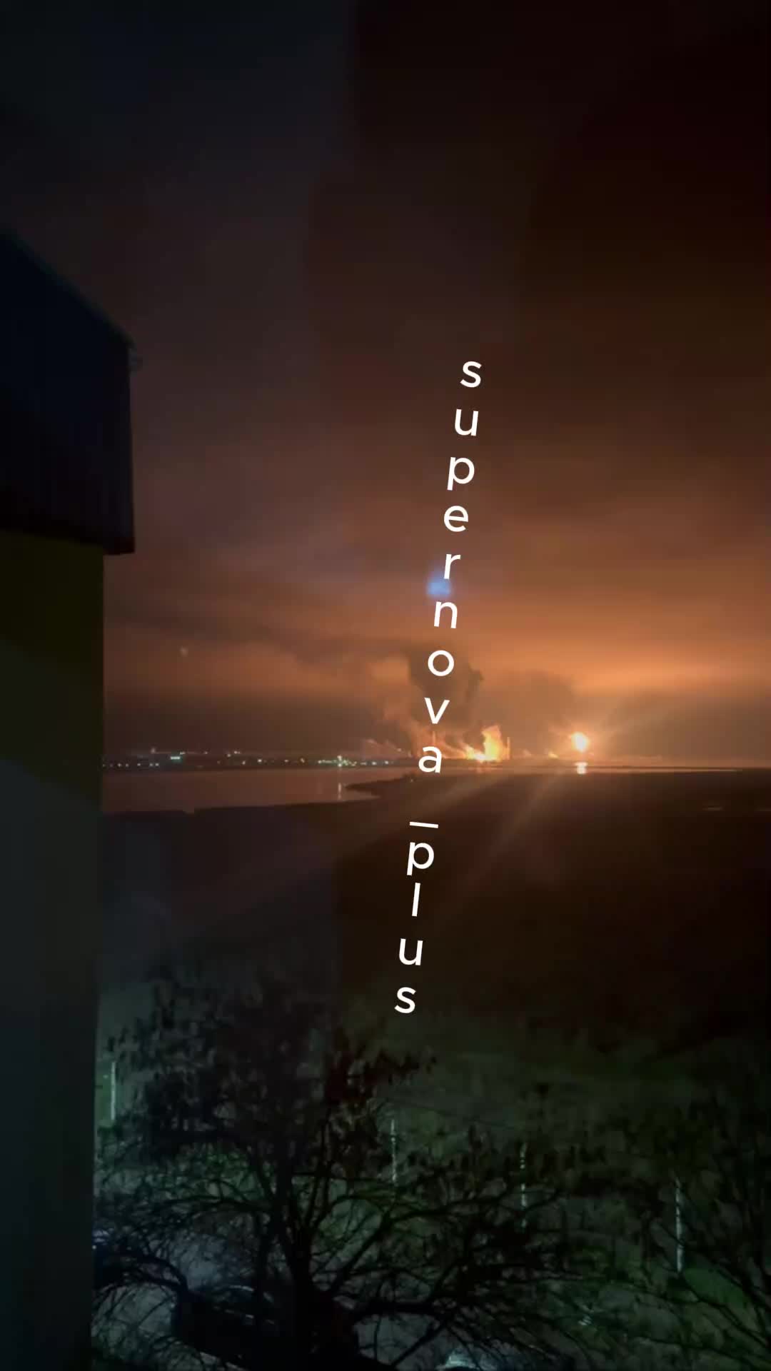 Дрони атакували хімічний завод Ставролен у Будьонівську