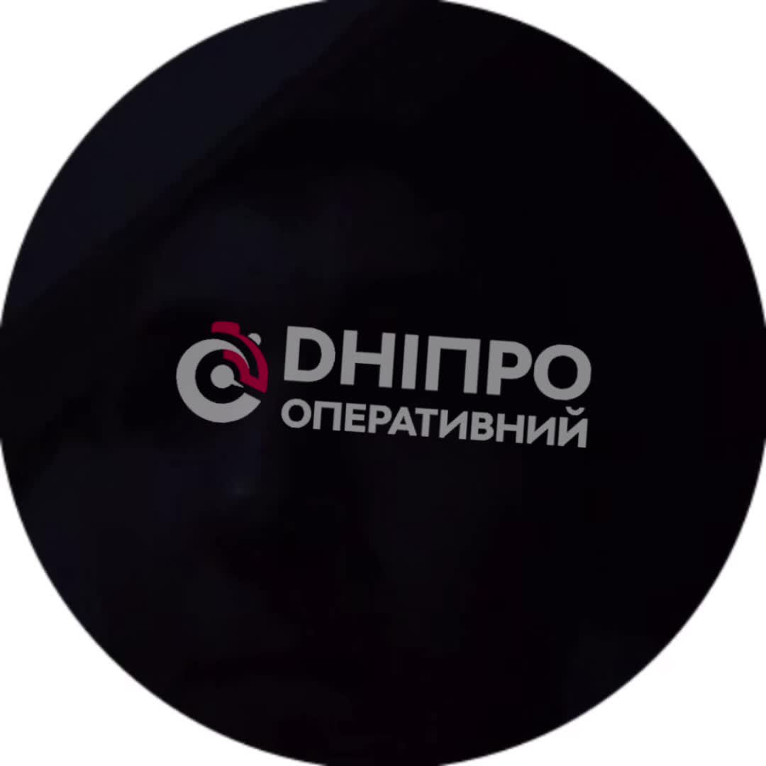 В Днепре новые взрывы, приближается новая партия беспилотников.