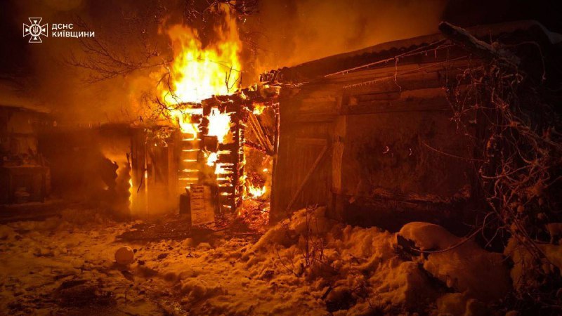 Incendios y destrucción en la región de Kyiv como resultado de los ataques rusos nocturnos