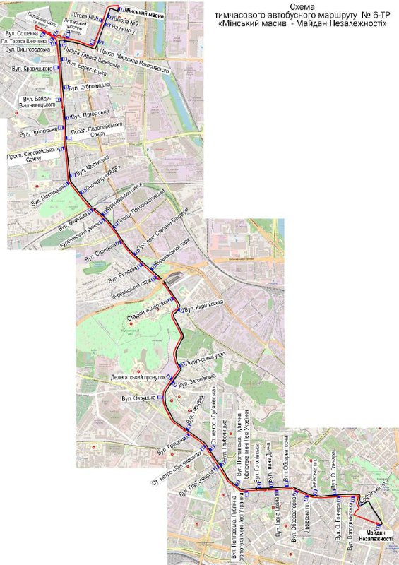 El transporte eléctrico terrestre está suspendido en la orilla derecha de Kyiv — Kyivpastrans