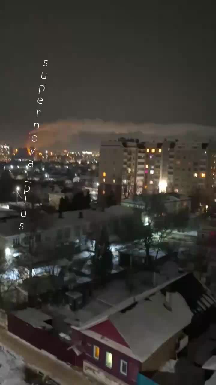 Se reportaron explosiones en Oryol