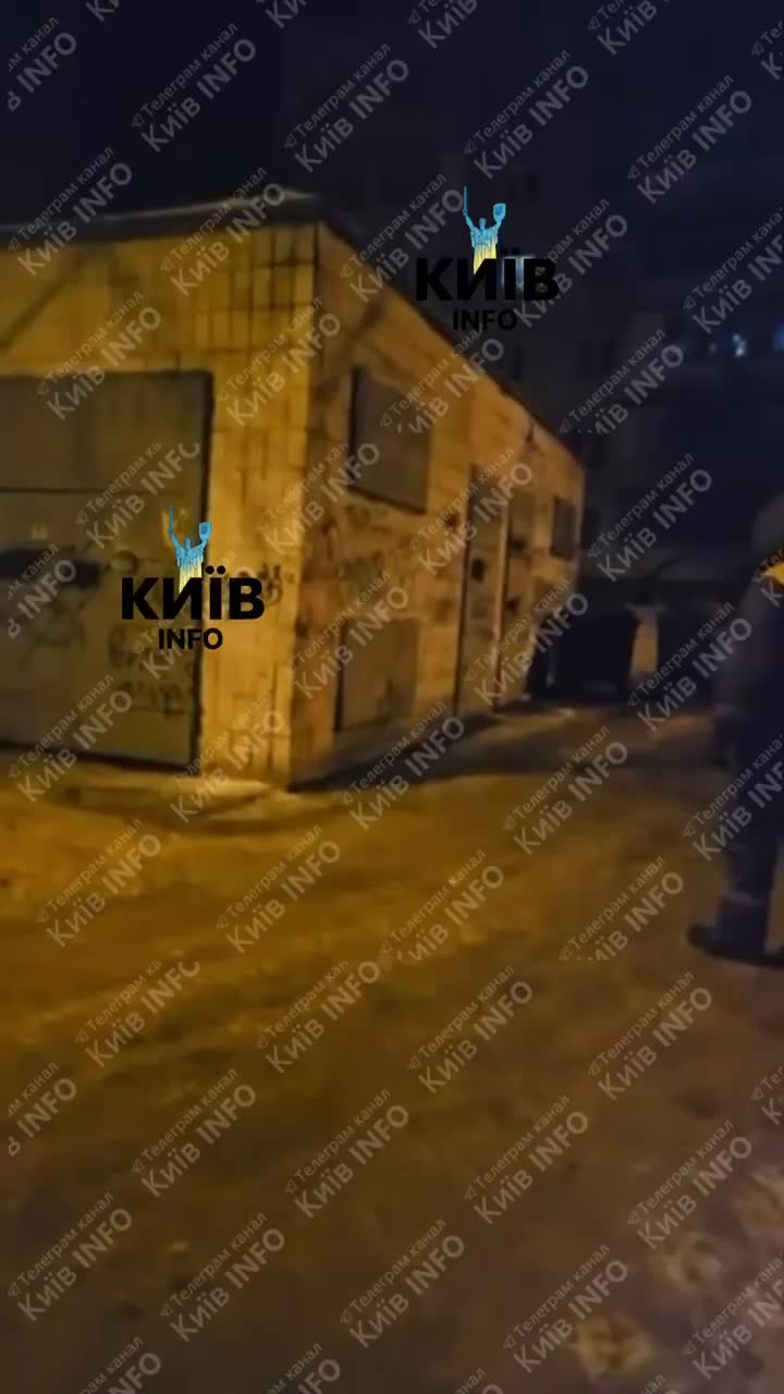 У Києві вибухнув силовий трансформатор