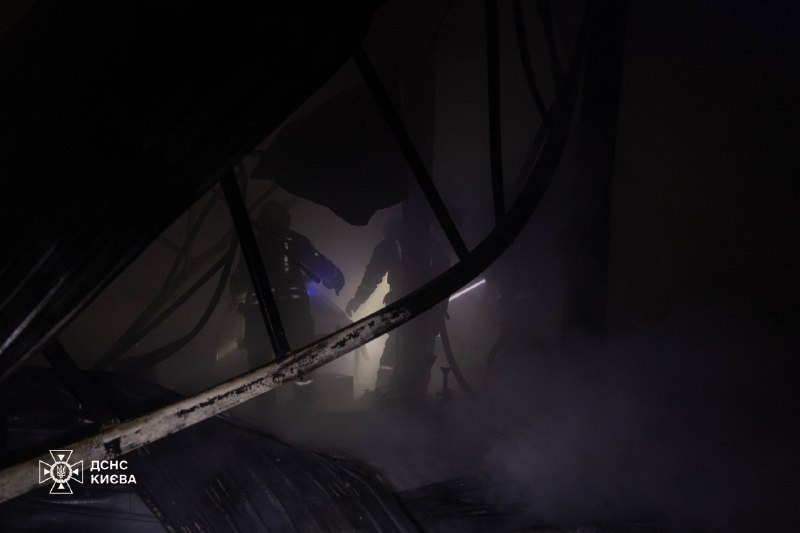 В результате российских бомбардировок Киева погиб 1 человек, 4 ранены.