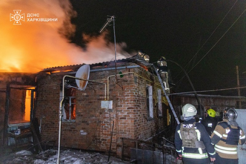 Kharkiv'de Rus saldırıları sonucu 19 kişi yaralandı.