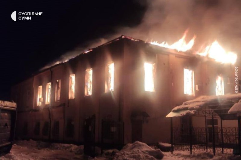 L'armée russe a attaqué les infrastructures ferroviaires de Konotop, dans la région de Soumy.