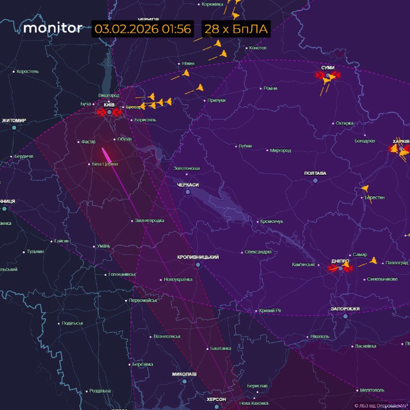 Гиперзвуковая ракета Цыркон была запущена в направлении Киевской области.