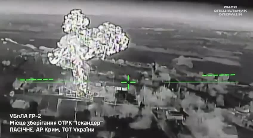 Ukrayna Özel Harekat Kuvvetleri, işgal altındaki Kırım'da bulunan bir İskender füze rampasını hedef aldı.