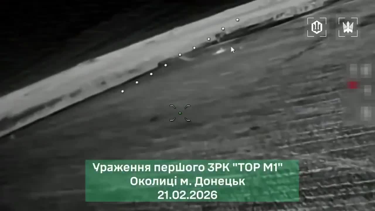 2 системи ППО Тор знищено внаслідок ударів українських безпілотників по окупованій частині Донецької області