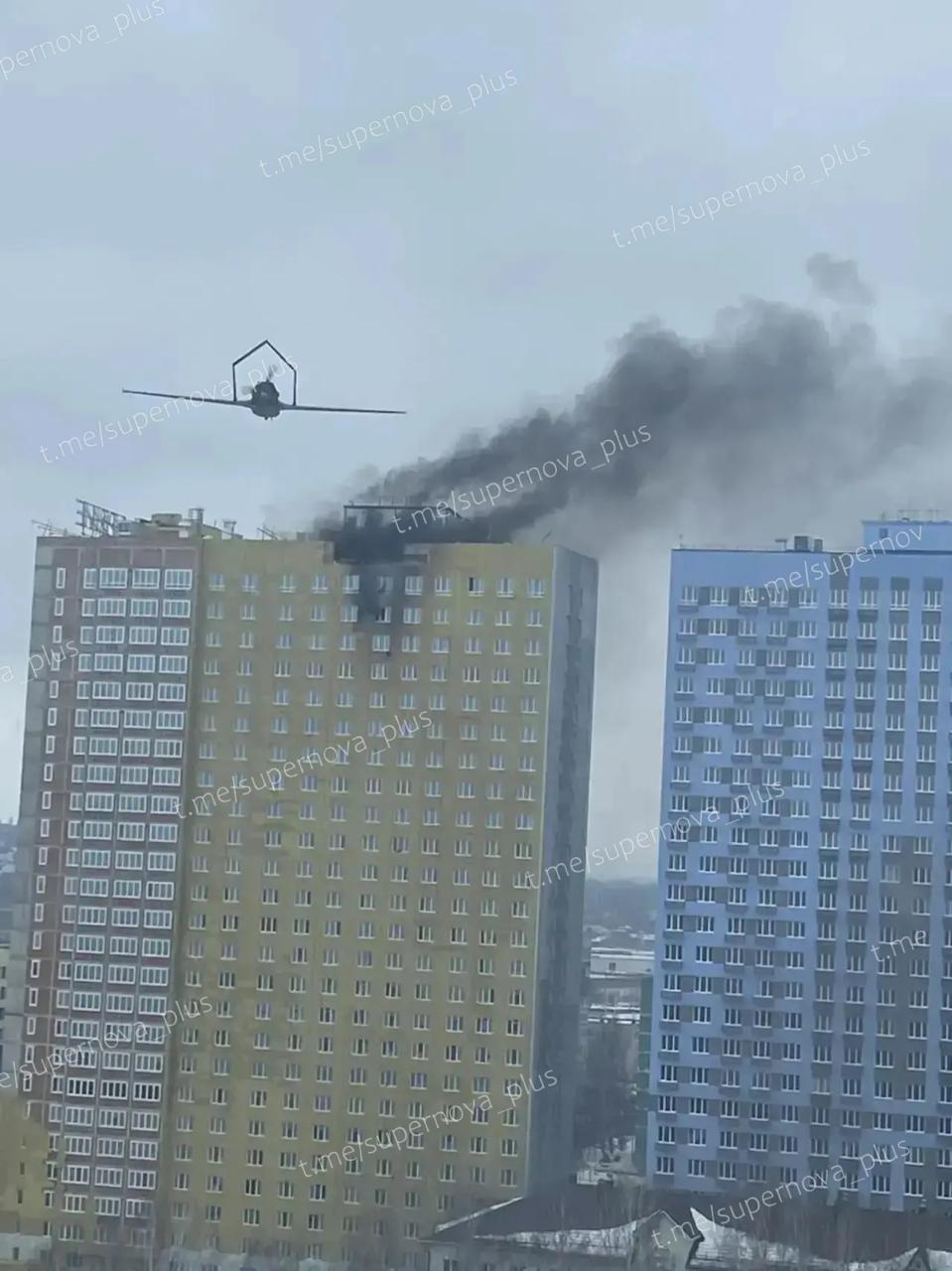 Повідомляється про наліт дронів в Уфі