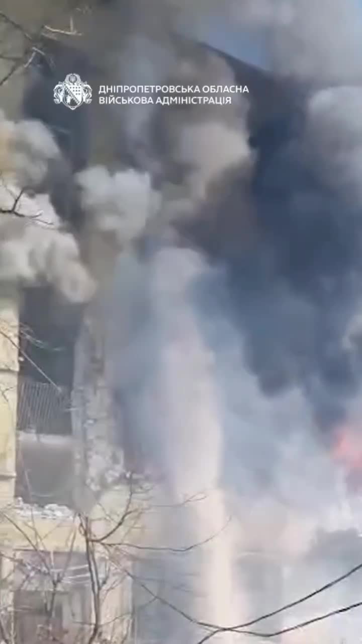 В результате удара беспилотника в городе Днепр 5 человек получили ранения.