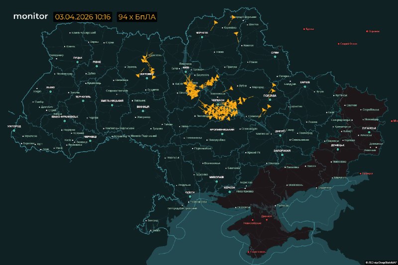 У Києві оголошено повітряну тривогу. Безпілотники наближаються до Київської області з Черкаської області.