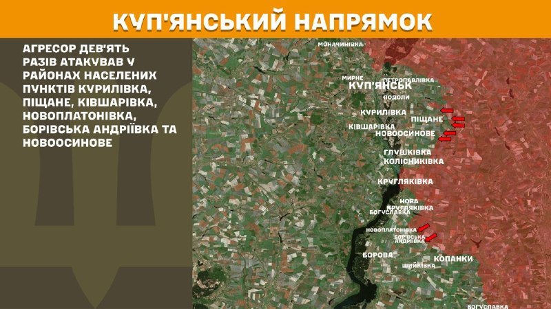 At Kupyansk direction clashes yesterday near Kurylivka, Pischane, Kivsharivka, Novoplatonivka, Borivska Andriyivka and Novoosynove, - General Staff of Armed Forces of Ukraine reports