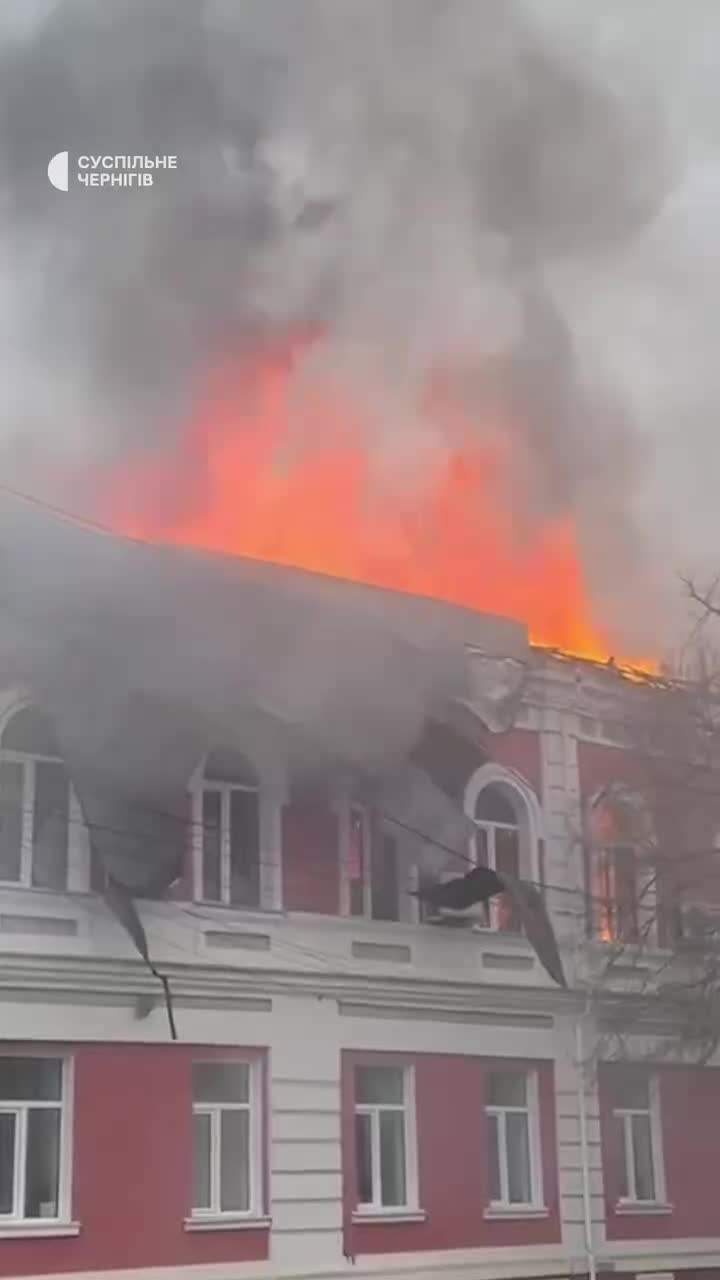 Fire at Pryluky city hall after drone strike