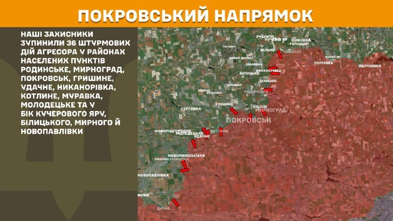 At Pokrovsk direction clashes yesterday near Kucheriv Yar, Rodynske, Myrnohrad, Pokrovsk, Hryshyne, Udachne, Nykanorivka, Kotlyne, Muravka, Molodetske and towards Bilytske, Myrne and Novopavlivka, - General Staff of Armed Forces of Ukraine reports