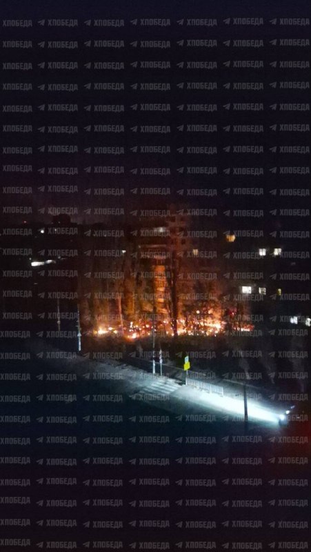 Drone hit residential house in Dnipro city