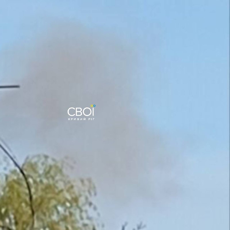 One person wounded as result of drone strike in Kryvyi Rih