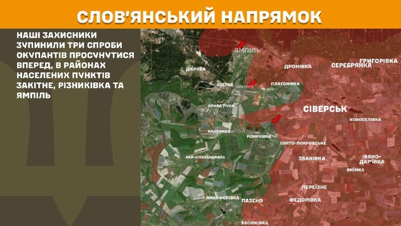 At Sloviansk direction clashes yesterday near Zakitne, Riznykivka and Yampil, - General Staff of Armed Forces of Ukraine reports