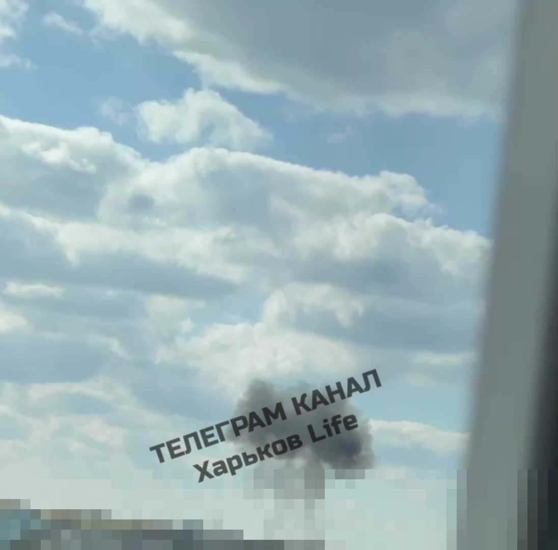 Kharkiv'de insansız hava aracı saldırıları bildirildi.