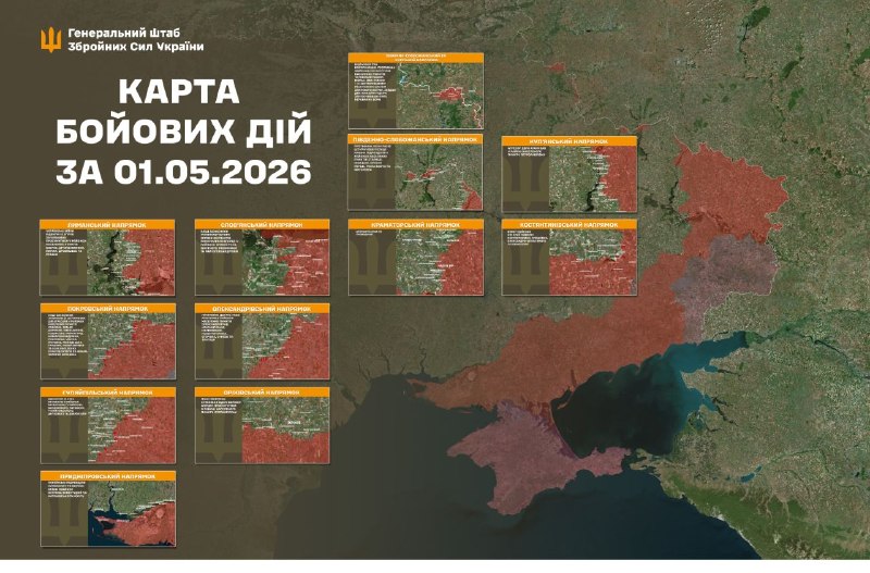 Rus hava kuvvetleri, Dnipropetrovsk bölgesindeki Pysantsi, Vozdvyzhivka, Verkhnya Tersa, Lisne, Kopani, Rivne, Lubytske, Huliaipilske, Mykilske, Vasynivka, Omelnyk, Orikhiv, Odarivka, Zarichne, Schaslyve, Zaporizhzhia bölgesindeki Komyshuvakha bölgelerine hava saldırıları düzenledi. Ukrayna Silahlı Kuvvetleri raporları