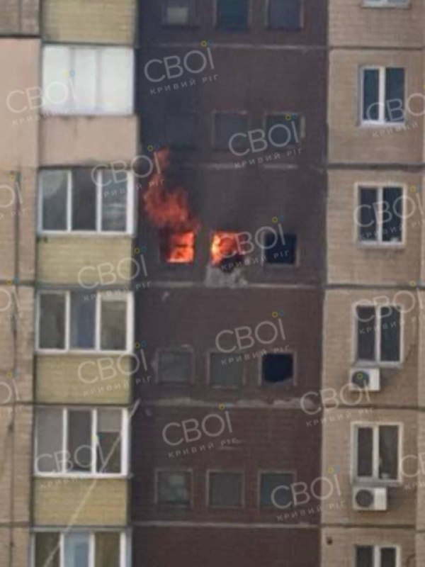 Kryvyi Rih'de insansız hava aracının bir eve isabet etmesi sonucu yangın çıktı.