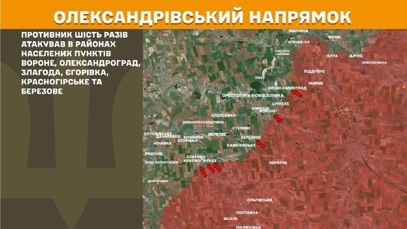 Ukrayna Silahlı Kuvvetleri Genelkurmay Başkanlığı, dün Oleksandrivka yönünde Vorone, Oleksandrohrad, Zlahoda, Yehorivka, Krasnohirske ve Berezove yakınlarında çatışmalar yaşandığını bildirdi.
