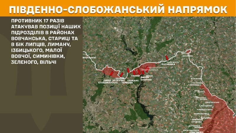 Ayer hubo enfrentamientos en la dirección de Slobozhansky del Sur (Járkov) cerca de Vovchansk, Starytsa y en dirección a Lyptsi, Lyman, Izbytske, Mala Vovcha, Symynivka, Zelene, Vilcha, - informa el Estado Mayor de las Fuerzas Armadas de Ucrania