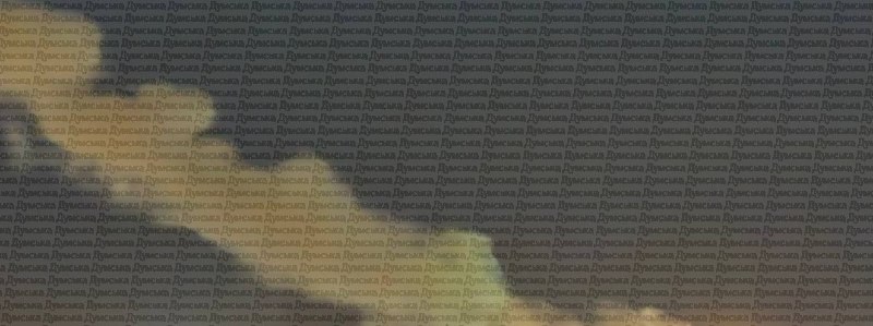 Дим піднімається над Одесою після удару російських балістичних ракет