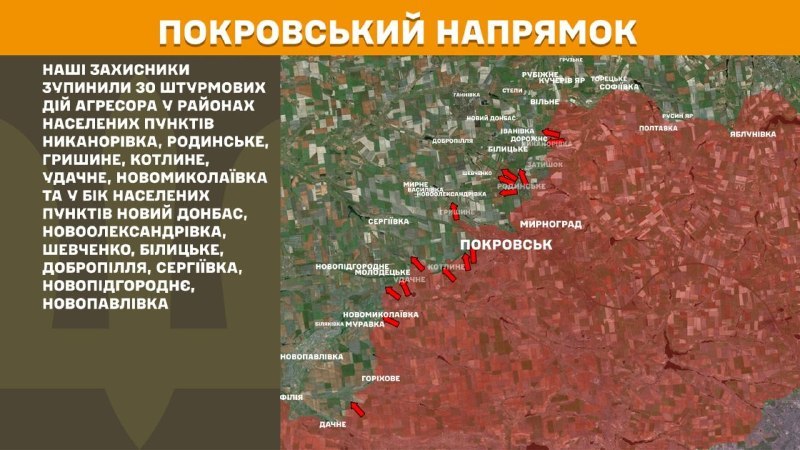 Dün Pokrovsk istikametinde Nykanorivka, Rodynske, Hryshyne, Kotlyne, Udachne, Novomykolayivka yakınlarında ve Novyy Donbas, Novooleksandrivka, Shevchenko, Bilytske, Dobropillya, Serhiyivka, Novopidhorodnye, Novopavlivka yönünde çatışmalar yaşandı - Ukrayna Silahlı Kuvvetleri Genelkurmay Başkanlığı raporu