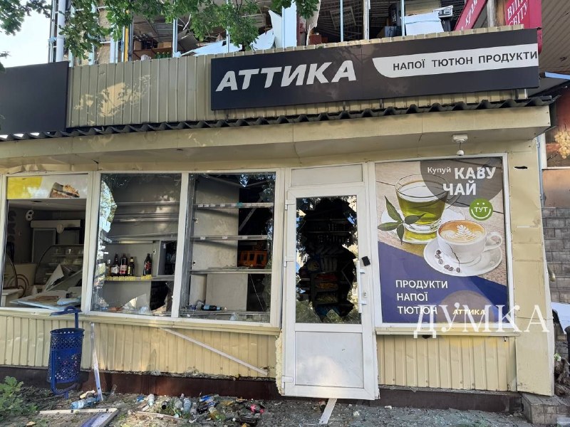 В результате ракетных ударов России в Чугуеве Харьковской области погибли 5 человек, еще несколько получили ранения.