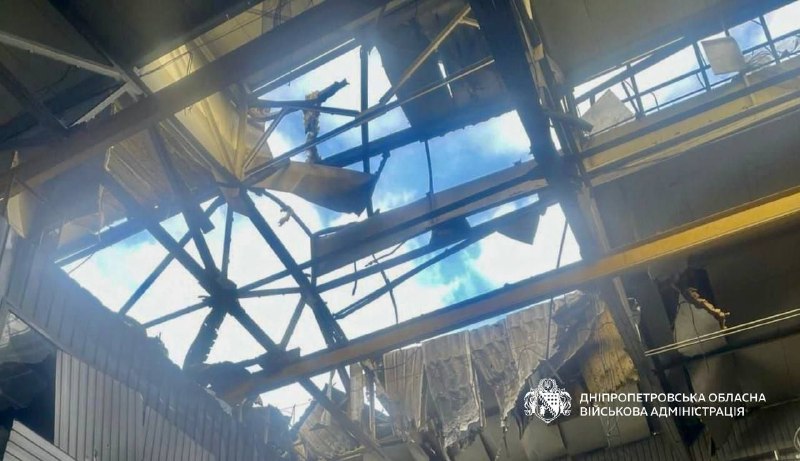 Rusya'nın Dnipro kentine düzenlediği insansız hava aracı saldırıları sonucu 7 kişi yaralandı.