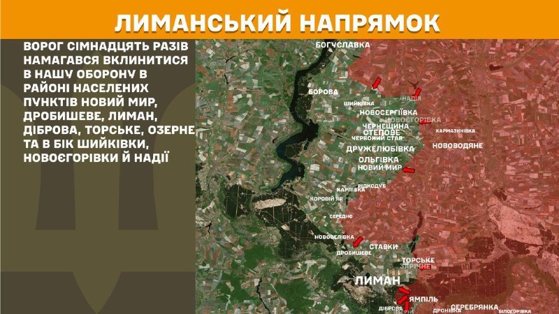 Ukrayna Silahlı Kuvvetleri Genelkurmay Başkanlığı, dün Lyman yönünde Novyy Myr, Drobysheve, Lyman, Dibrova, Torske, Ozerne yakınlarında ve Shyykivka, Novoyehorivka ve Nadiya yönünde çatışmalar yaşandığını bildirdi.