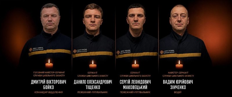 Dün Harkiv'de Rusya'nın düzenlediği çifte saldırı sonucu 4 kurtarma görevlisi hayatını kaybetti.