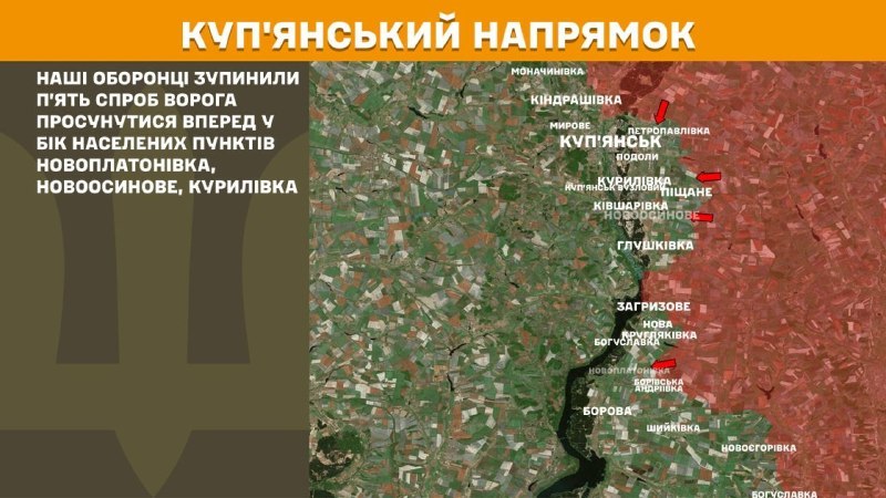 Ukrayna Silahlı Kuvvetleri Genelkurmay Başkanlığı'ndan yapılan açıklamaya göre, dün Kupyansk yönünde Novoplatonivka, Novoosynove ve Kurylivka yakınlarında çatışmalar yaşandı.