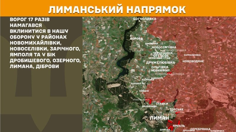 Ukrayna Silahlı Kuvvetleri Genelkurmay Başkanlığı'nın bildirdiğine göre, dün Lyman yönünde Novomykhaylivka, Novoselivka, Zarichne, Yampil yakınlarında ve Drobysheve, Ozerne, Lyman, Dibrova yönünde çatışmalar yaşandı.