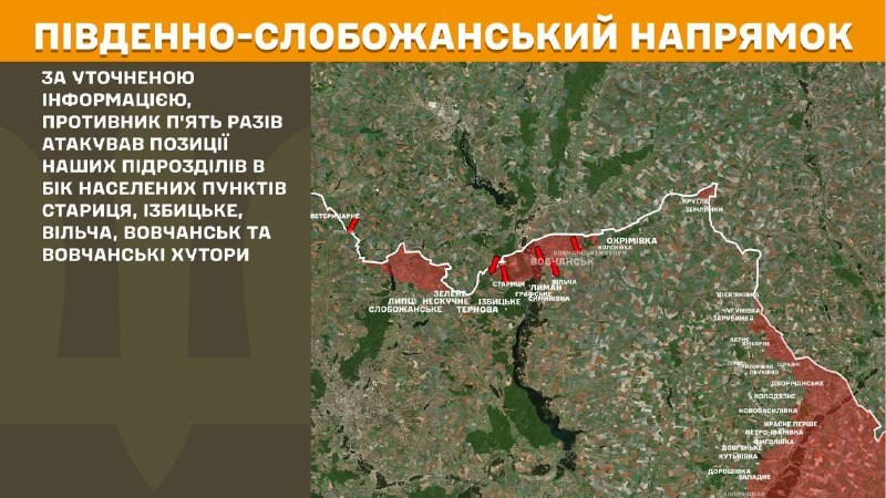 Ukrayna Silahlı Kuvvetleri Genelkurmay Başkanlığı, dün Güney Slobozhansky (Kharkiv) yönünde Starytsya, Izbytske, Vilcha, Vovchansk ve Vovchanski Khutory yakınlarında çatışmalar yaşandığını bildirdi.