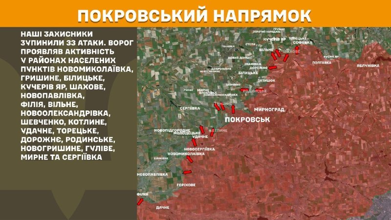 Silahlı Kuvvetler Genelkurmay Başkanlığı, Pokrovsk istikametinde dün Novomykolayivka, Hryshyne, Bilytske, Kucheriv Yar, Shakhove, Novopavlivka, Filiya, Vilne, Novooleksandrivka, Shevchenko, Kotlyne, Udachne, Toretske, Dorozhnye, Rodynske, Novohryshyne, Hulive, Myrne ve Serhiyivka yakınlarında çatışmalar yaşandı. Ukrayna raporları
