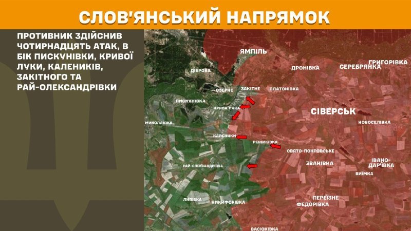 Ukrayna Silahlı Kuvvetleri Genelkurmay Başkanlığı, dün Sloviansk yönünde Pyskunivka, Kryva Luka, Kalenyky, Zakitne ve Ray-Oleksandrivka yakınlarında çatışmalar yaşandığını bildirdi.