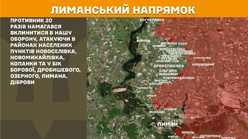 Ukrayna Silahlı Kuvvetleri Genelkurmay Başkanlığı'nın bildirdiğine göre, dün Lyman yönünde Novoselivka, Novomykhaylivka, Kopanky yakınlarında ve Borova, Drobysheve, Ozerne, Lyman, Dibrova yönünde çatışmalar yaşandı.