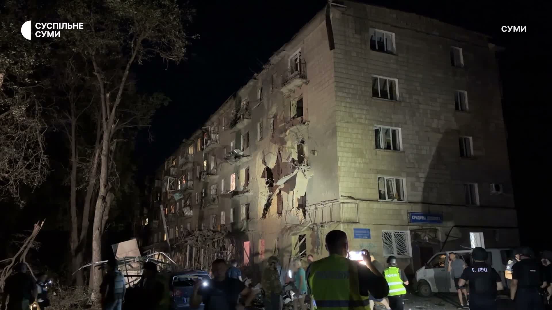 Sumy'nin merkezindeki bir yerleşim yerine düzenlenen Rus hava saldırısında ölü sayısı, bir çocuk da dahil olmak üzere 4'e yükseldi.